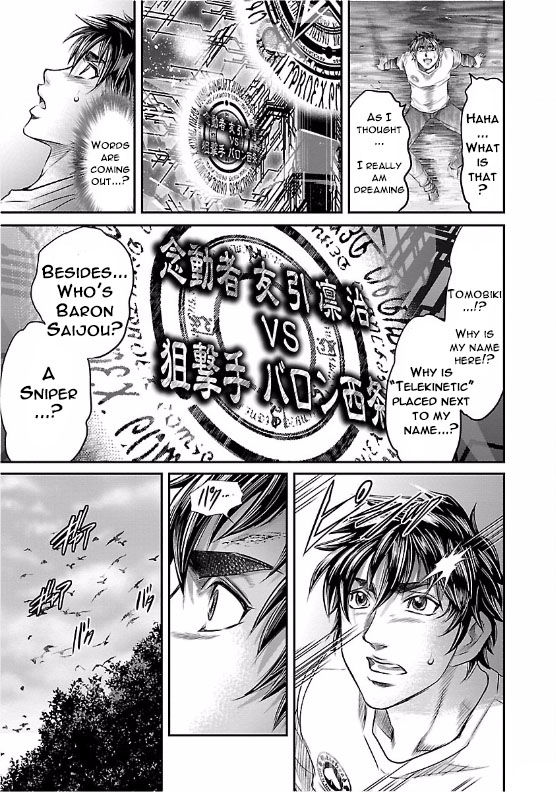 Choujin Sensen Chapter 1 page 30 - Chapter 1 : Telekinetic VS Sniper (First Part)
