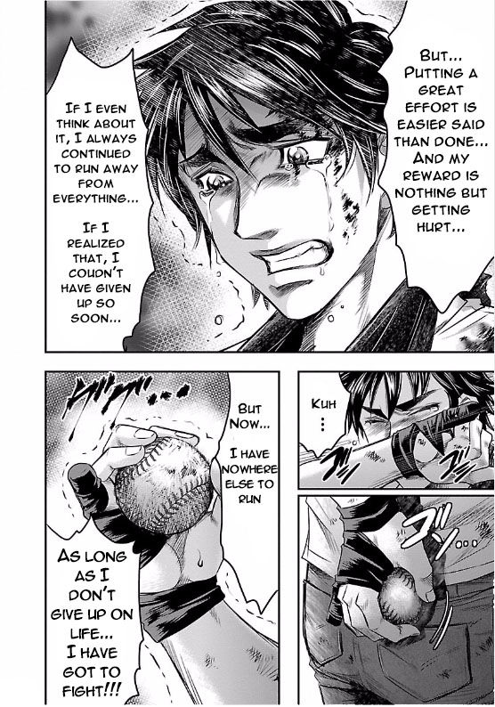 Choujin Sensen Chapter 1 page 55 - Chapter 1 : Telekinetic VS Sniper (First Part)
