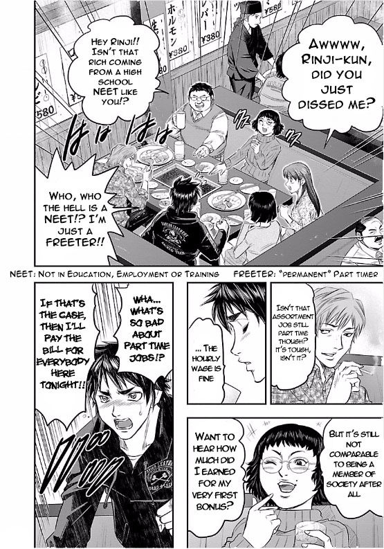 Choujin Sensen Chapter 1 page 9 - Chapter 1 : Telekinetic VS Sniper (First Part)