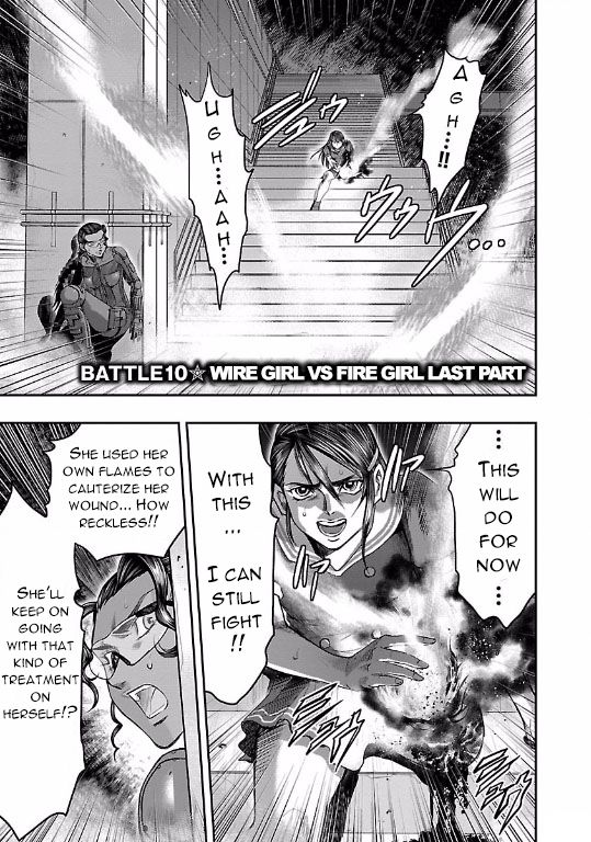 Choujin Sensen Chapter 10 page 1 - Chapter 10 : Wire Girl VS Fire Girl (Last Part)