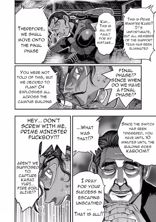 Choujin Sensen Chapter 10 page 12 - Chapter 10 : Wire Girl VS Fire Girl (Last Part)