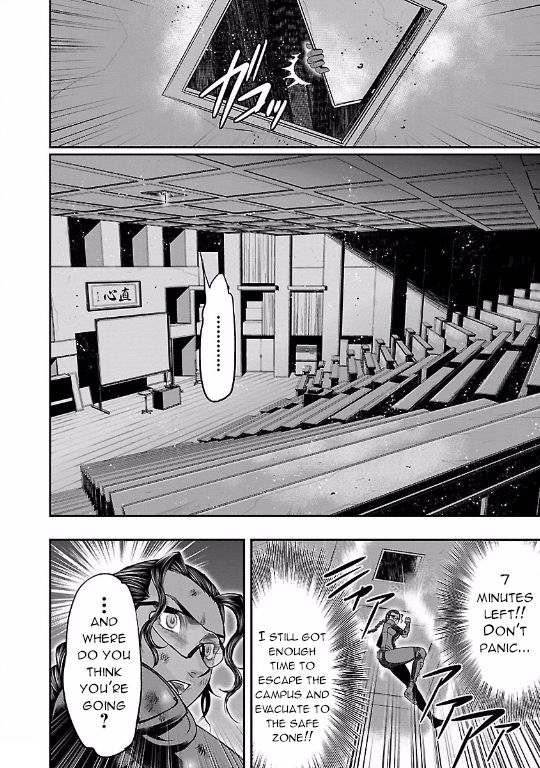 Choujin Sensen Chapter 10 page 14 - Chapter 10 : Wire Girl VS Fire Girl (Last Part)