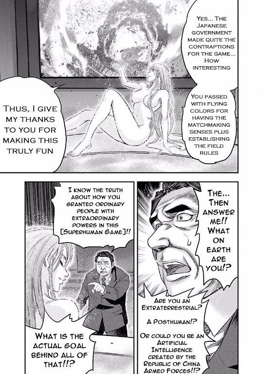 Choujin Sensen Chapter 10 page 43 - Chapter 10 : Wire Girl VS Fire Girl (Last Part)