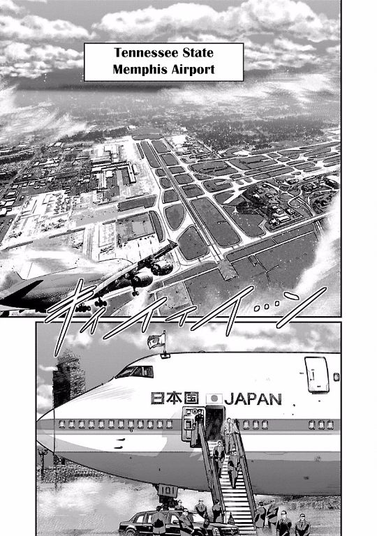 Choujin Sensen Chapter 11 page 11 - Chapter 11 : Demon Blues VS Buddha Doctrine (First Part)