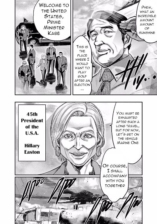Choujin Sensen Chapter 11 page 12 - Chapter 11 : Demon Blues VS Buddha Doctrine (First Part)