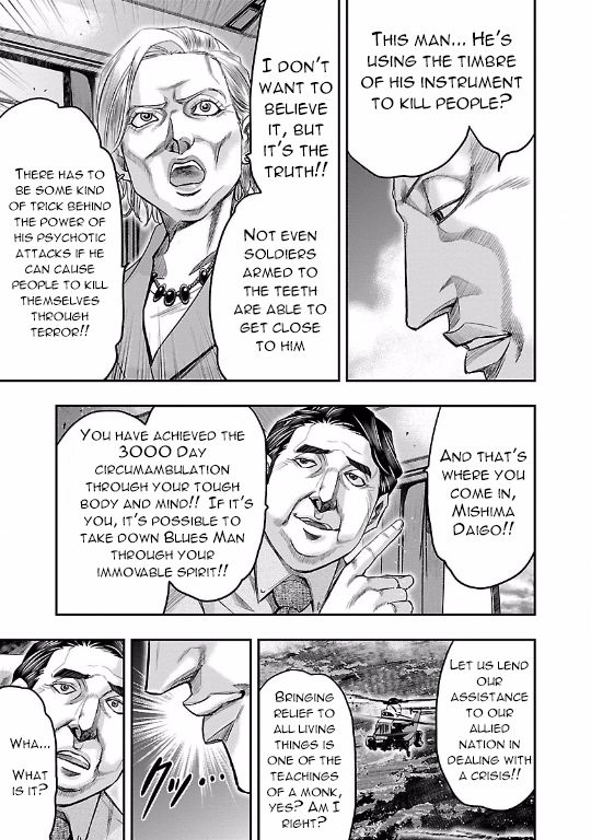 Choujin Sensen Chapter 11 page 17 - Chapter 11 : Demon Blues VS Buddha Doctrine (First Part)