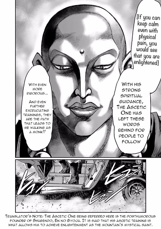 Choujin Sensen Chapter 11 page 18 - Chapter 11 : Demon Blues VS Buddha Doctrine (First Part)