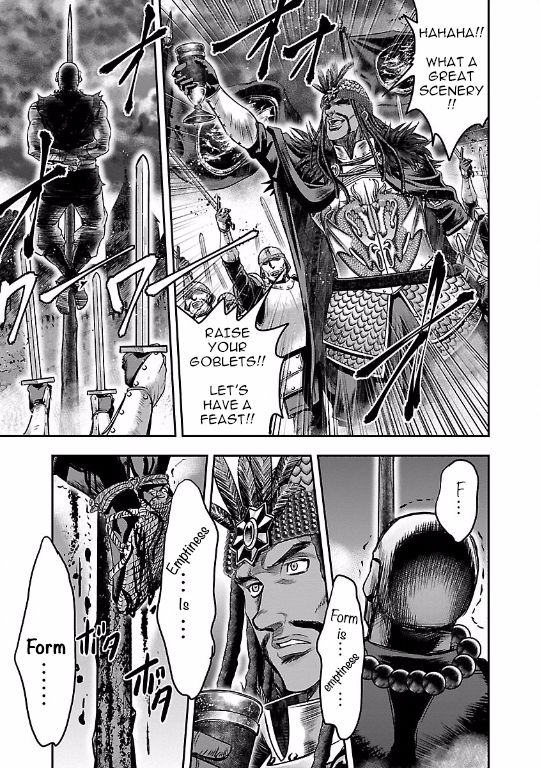 Choujin Sensen Chapter 11 page 38 - Chapter 11 : Demon Blues VS Buddha Doctrine (First Part)