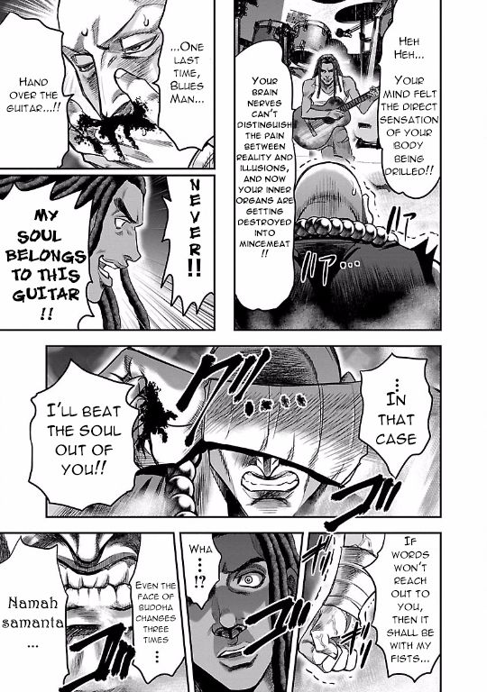 Choujin Sensen Chapter 11 page 42 - Chapter 11 : Demon Blues VS Buddha Doctrine (First Part)