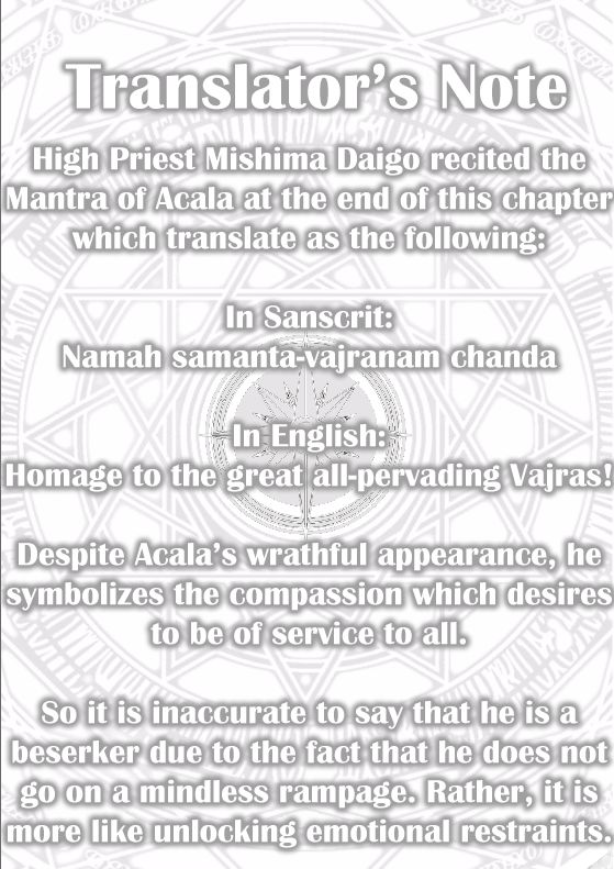 Choujin Sensen Chapter 11 page 45 - Chapter 11 : Demon Blues VS Buddha Doctrine (First Part)