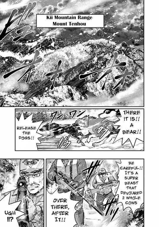 Choujin Sensen Chapter 11 page 5 - Chapter 11 : Demon Blues VS Buddha Doctrine (First Part)