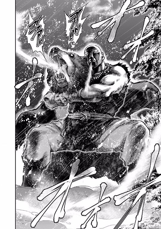 Choujin Sensen Chapter 11 page 6 - Chapter 11 : Demon Blues VS Buddha Doctrine (First Part)