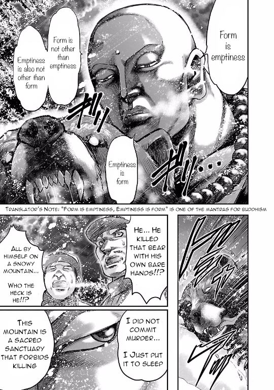 Choujin Sensen Chapter 11 page 7 - Chapter 11 : Demon Blues VS Buddha Doctrine (First Part)