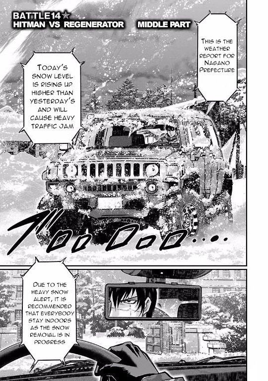 Choujin Sensen Chapter 14 page 1 - Chapter 14 : Hitman VS Regenerator (Middle Part)