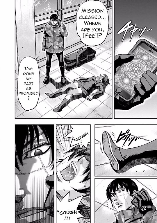 Choujin Sensen Chapter 14 page 10 - Chapter 14 : Hitman VS Regenerator (Middle Part)