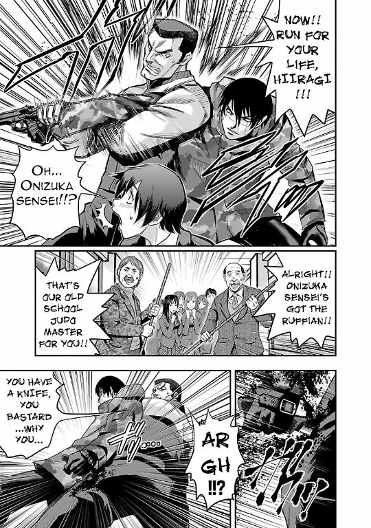Choujin Sensen Chapter 14 page 21 - Chapter 14 : Hitman VS Regenerator (Middle Part)