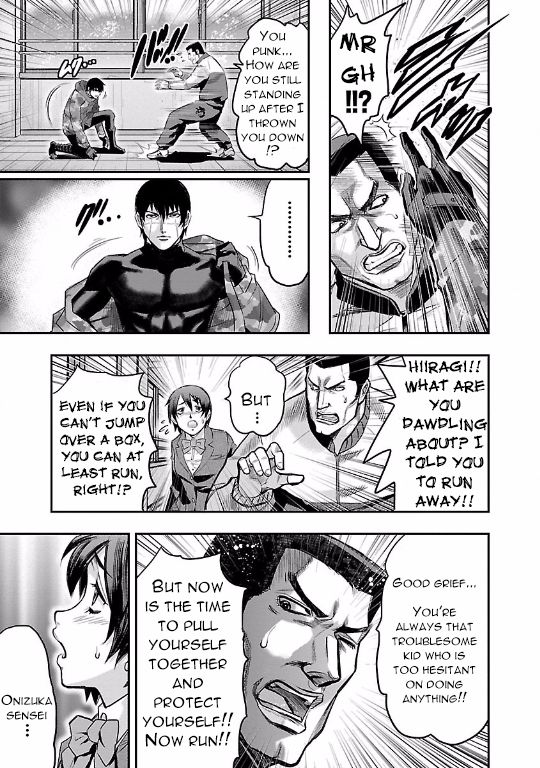 Choujin Sensen Chapter 14 page 23 - Chapter 14 : Hitman VS Regenerator (Middle Part)
