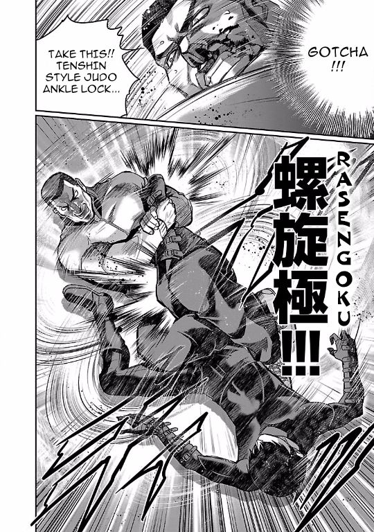 Choujin Sensen Chapter 14 page 26 - Chapter 14 : Hitman VS Regenerator (Middle Part)