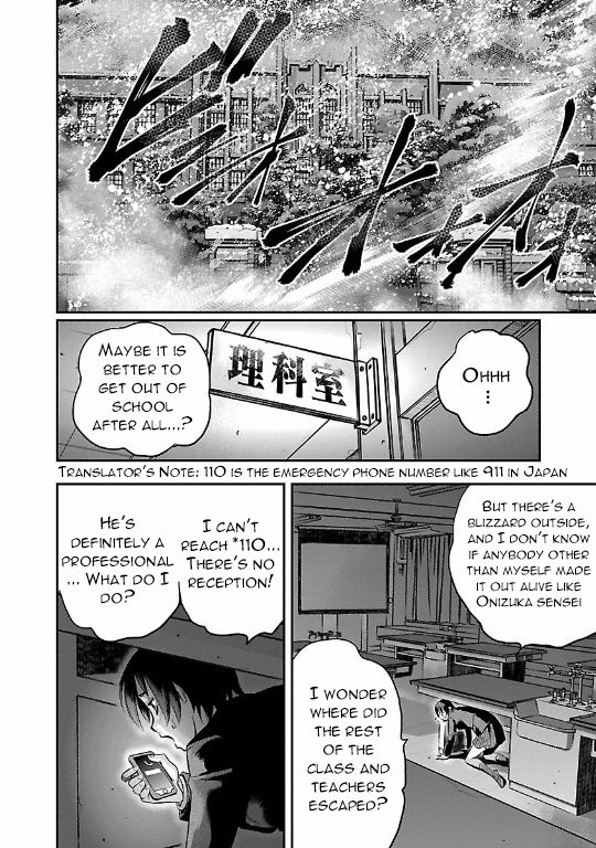 Choujin Sensen Chapter 14 page 32 - Chapter 14 : Hitman VS Regenerator (Middle Part)