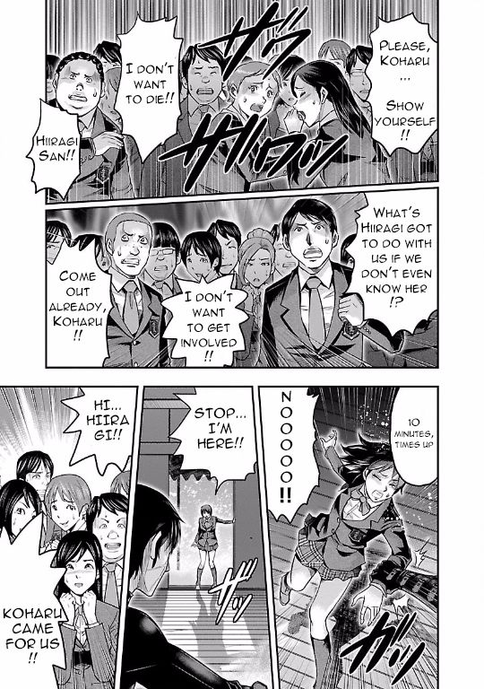 Choujin Sensen Chapter 14 page 35 - Chapter 14 : Hitman VS Regenerator (Middle Part)
