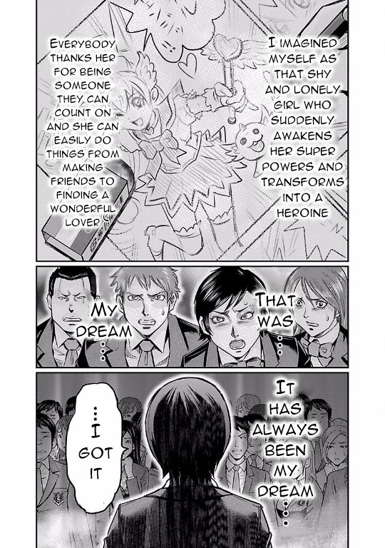 Choujin Sensen Chapter 14 page 41 - Chapter 14 : Hitman VS Regenerator (Middle Part)