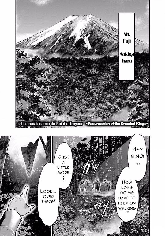 Choujin Sensen Chapter 16 page 1 - Chapter 16 : Resurrection of the Dreaded Kings
