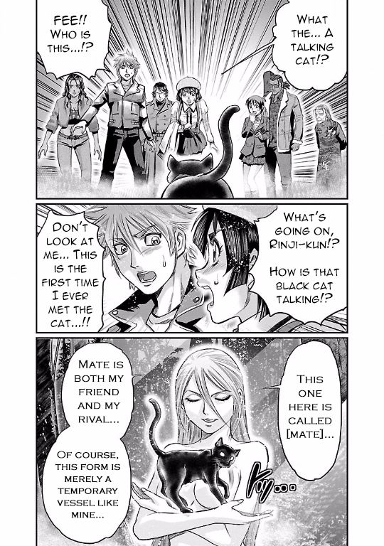 Choujin Sensen Chapter 16 page 12 - Chapter 16 : Resurrection of the Dreaded Kings