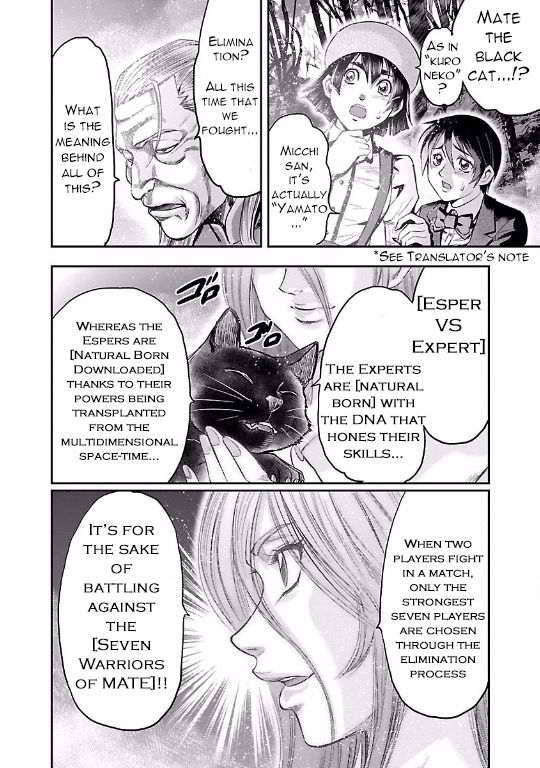 Choujin Sensen Chapter 16 page 13 - Chapter 16 : Resurrection of the Dreaded Kings