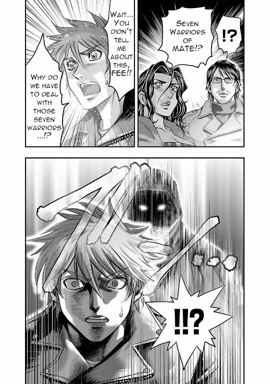 Choujin Sensen Chapter 16 page 14 - Chapter 16 : Resurrection of the Dreaded Kings