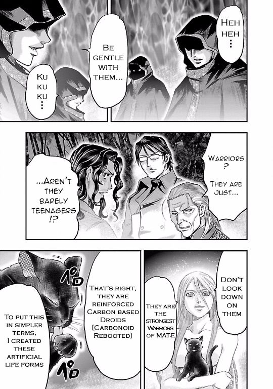 Choujin Sensen Chapter 16 page 17 - Chapter 16 : Resurrection of the Dreaded Kings