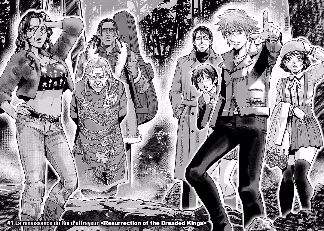 Choujin Sensen Chapter 16 page 2 - Chapter 16 : Resurrection of the Dreaded Kings