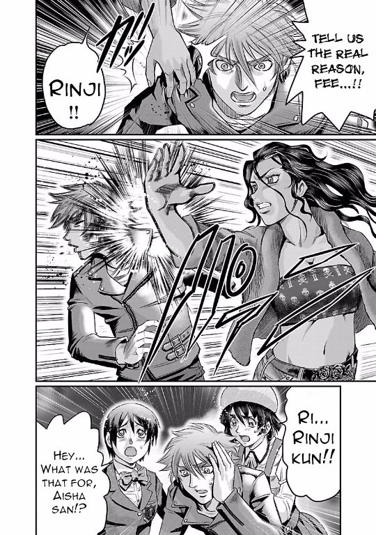 Choujin Sensen Chapter 16 page 20 - Chapter 16 : Resurrection of the Dreaded Kings