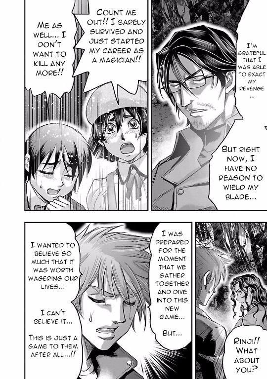 Choujin Sensen Chapter 16 page 22 - Chapter 16 : Resurrection of the Dreaded Kings