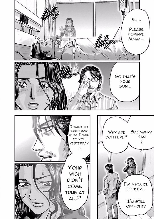 Choujin Sensen Chapter 16 page 28 - Chapter 16 : Resurrection of the Dreaded Kings