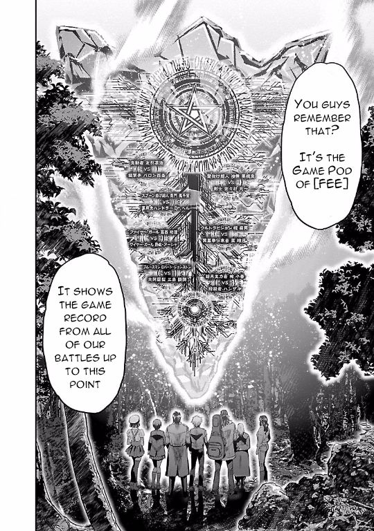 Choujin Sensen Chapter 16 page 3 - Chapter 16 : Resurrection of the Dreaded Kings