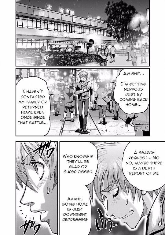 Choujin Sensen Chapter 16 page 34 - Chapter 16 : Resurrection of the Dreaded Kings