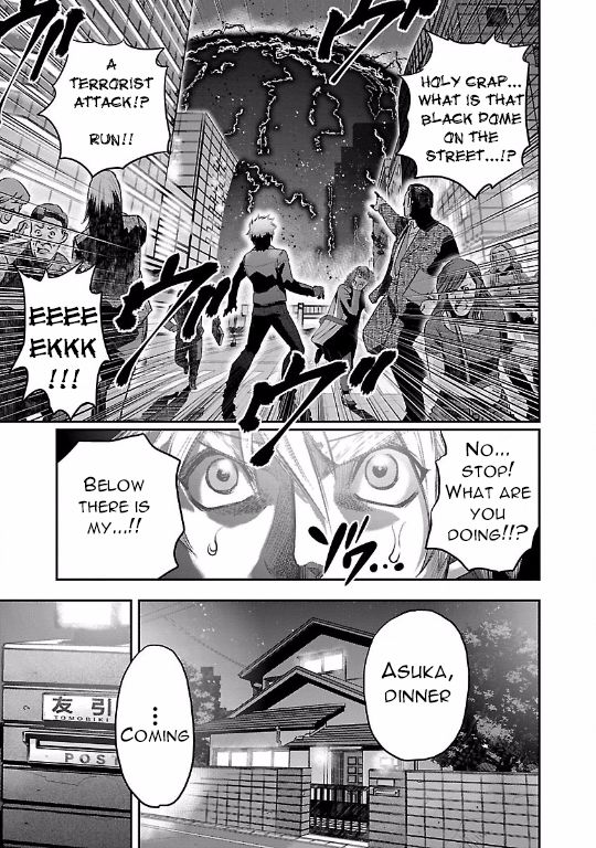 Choujin Sensen Chapter 16 page 39 - Chapter 16 : Resurrection of the Dreaded Kings