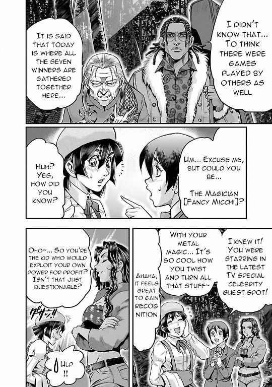 Choujin Sensen Chapter 16 page 7 - Chapter 16 : Resurrection of the Dreaded Kings