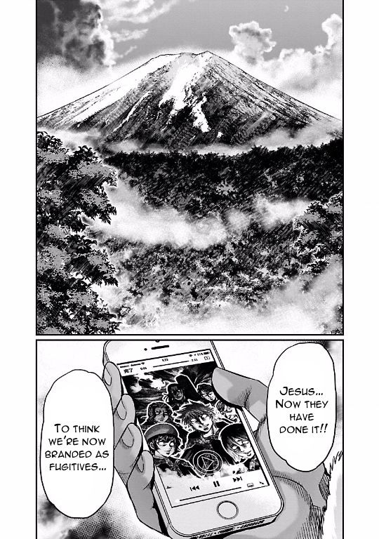Choujin Sensen Chapter 17.2 page 16 - Chapter 17 v2 : Round Spiral Isaac