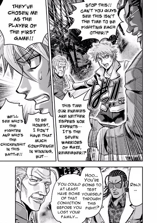 Choujin Sensen Chapter 17.2 page 21 - Chapter 17 v2 : Round Spiral Isaac
