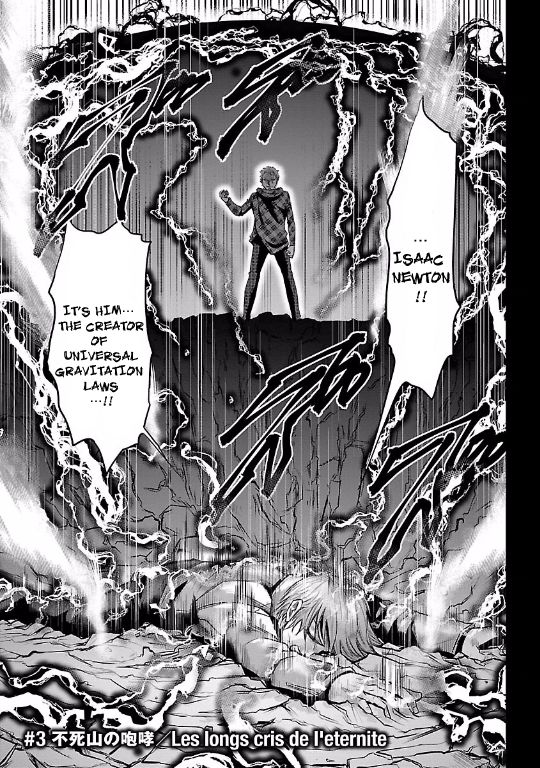 Choujin Sensen Chapter 18 page 1 - Chapter 18 : The Long Cries of Eternity