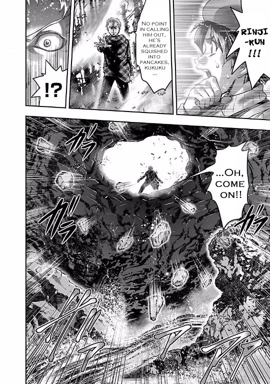 Choujin Sensen Chapter 18 page 10 - Chapter 18 : The Long Cries of Eternity