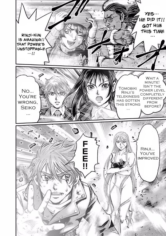 Choujin Sensen Chapter 18 page 20 - Chapter 18 : The Long Cries of Eternity