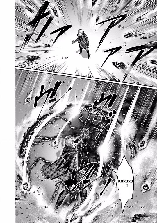 Choujin Sensen Chapter 18 page 24 - Chapter 18 : The Long Cries of Eternity