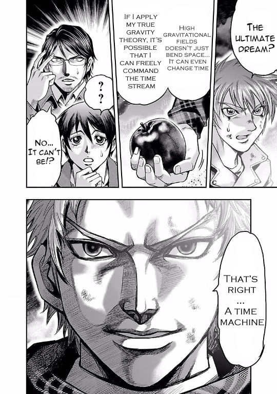 Choujin Sensen Chapter 18 page 26 - Chapter 18 : The Long Cries of Eternity