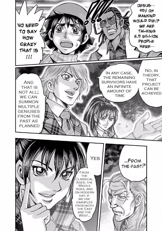 Choujin Sensen Chapter 18 page 28 - Chapter 18 : The Long Cries of Eternity