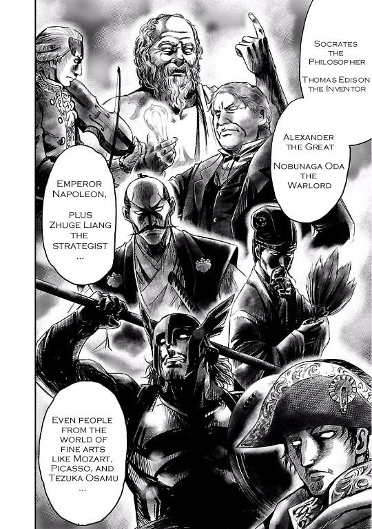 Choujin Sensen Chapter 18 page 29 - Chapter 18 : The Long Cries of Eternity
