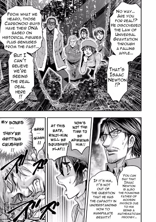 Choujin Sensen Chapter 18 page 3 - Chapter 18 : The Long Cries of Eternity