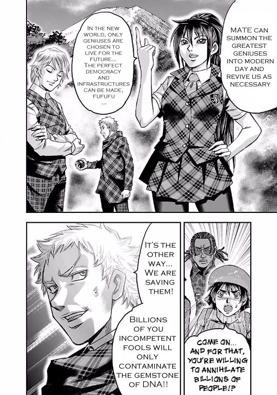 Choujin Sensen Chapter 18 page 30 - Chapter 18 : The Long Cries of Eternity