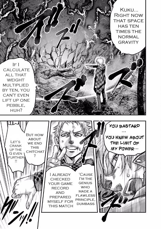 Choujin Sensen Chapter 18 page 5 - Chapter 18 : The Long Cries of Eternity